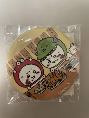 치이카와 (먼작귀) 초기 캔 거울 꼬치튀김