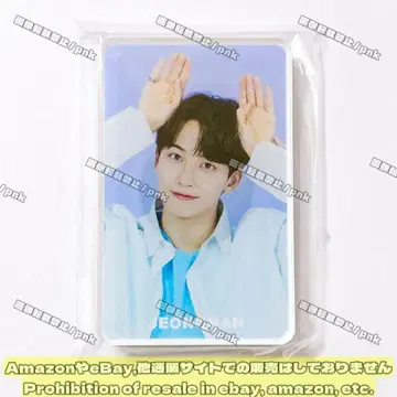 SEVENTEEN 정한 캡슐 토끼 마그넷 미개봉 새상품