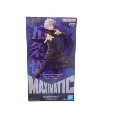 주술회전 MAXIMATIC SATORU GOJO 고죠 사토루