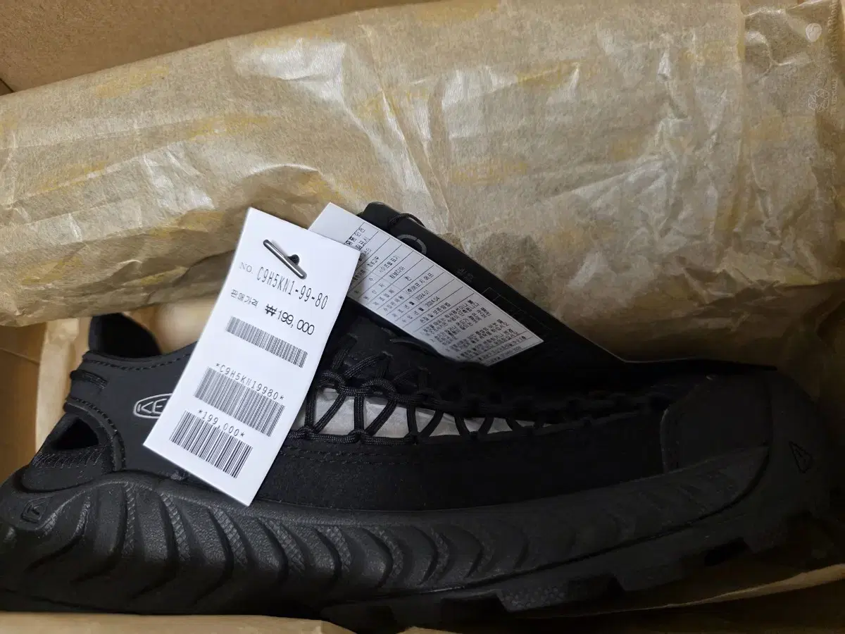 Keen Uneek Sandal NXIS Triple Black [KEEN UNEEK]