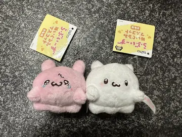 라부이즈 키링 세트