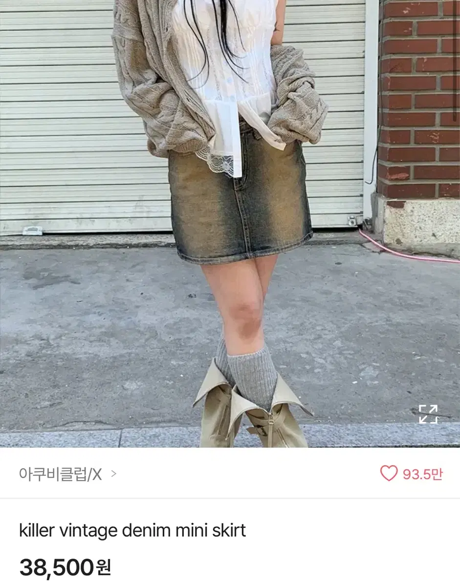 아쿠비클럽 데님 스커트