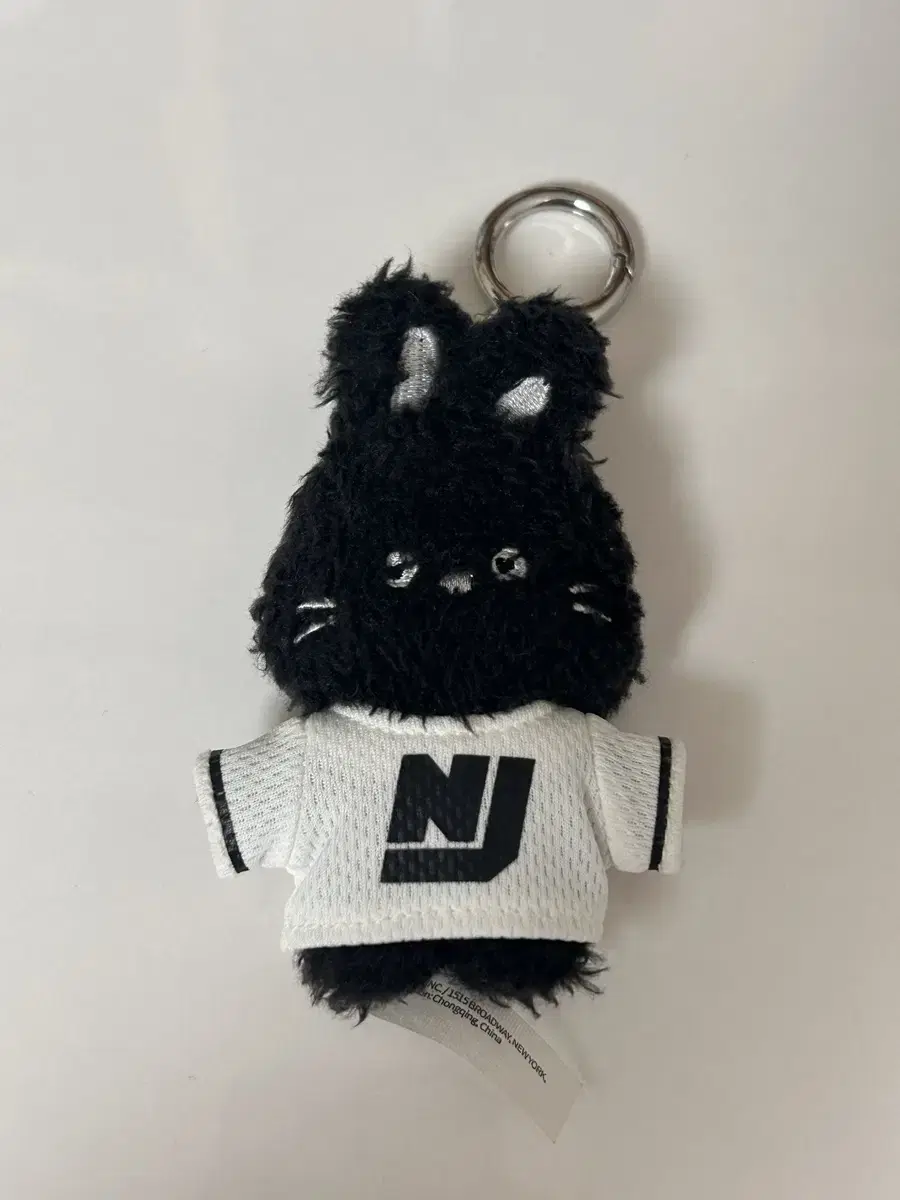 New Jeans Bunini Gumini Keyring wts
