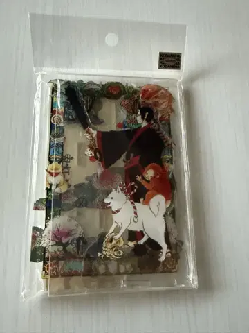 호오즈키의 냉철 호오즈키
