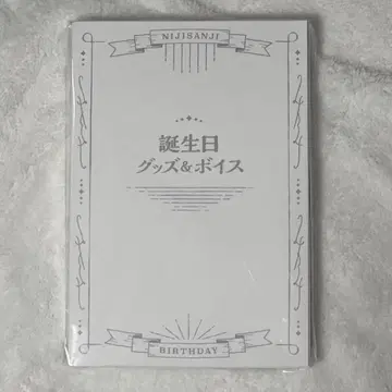 무리구름 카게츠 2024 BD 세트
