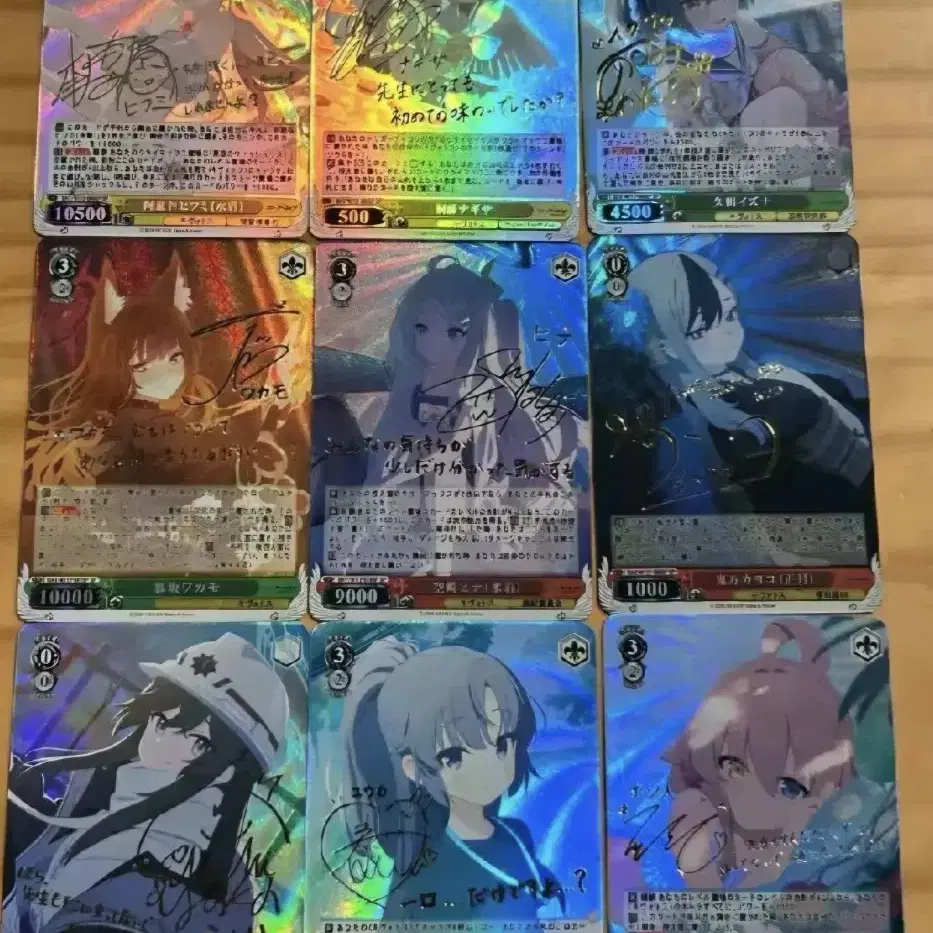 Blue Archive SP Weiss Schwarz Signature Card Photocard TCG