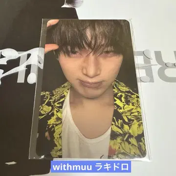 선우 withmuu 라키드로