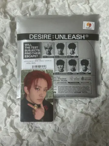 ENHYPEN 히스 HMV 라키드로 미개봉 새상품 히스 포함