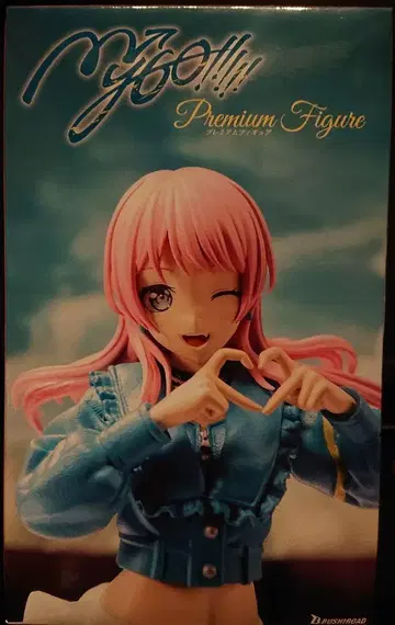 BanG Dream! 치하야 아이네 프리미엄 피규어 피규어