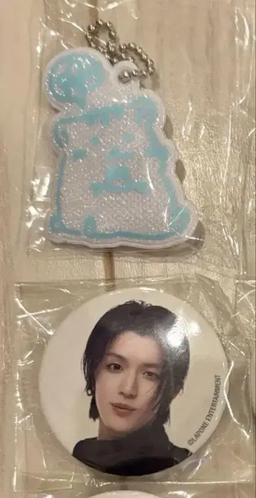타카츠카 다이무 캡슐 토이 키링 캔뱃지