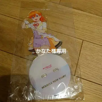 러브 라이브 슈퍼스타 특대형 아크릴 스탠드 시부야 카논