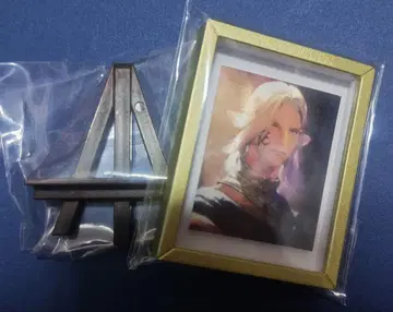 우리엔제 FF14