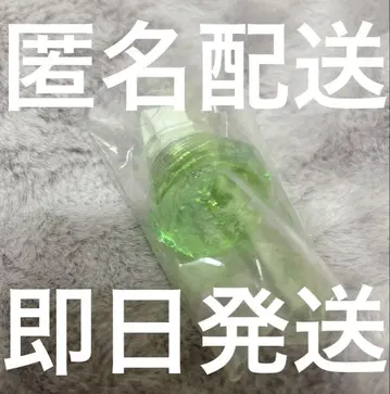 파라라이 도프쇼 호쿠사이 린라이