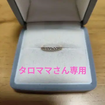 다이아 반지
