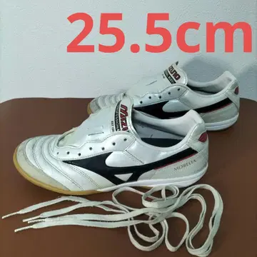 Mizuno Morelia 풋살 실내용 25.5cm