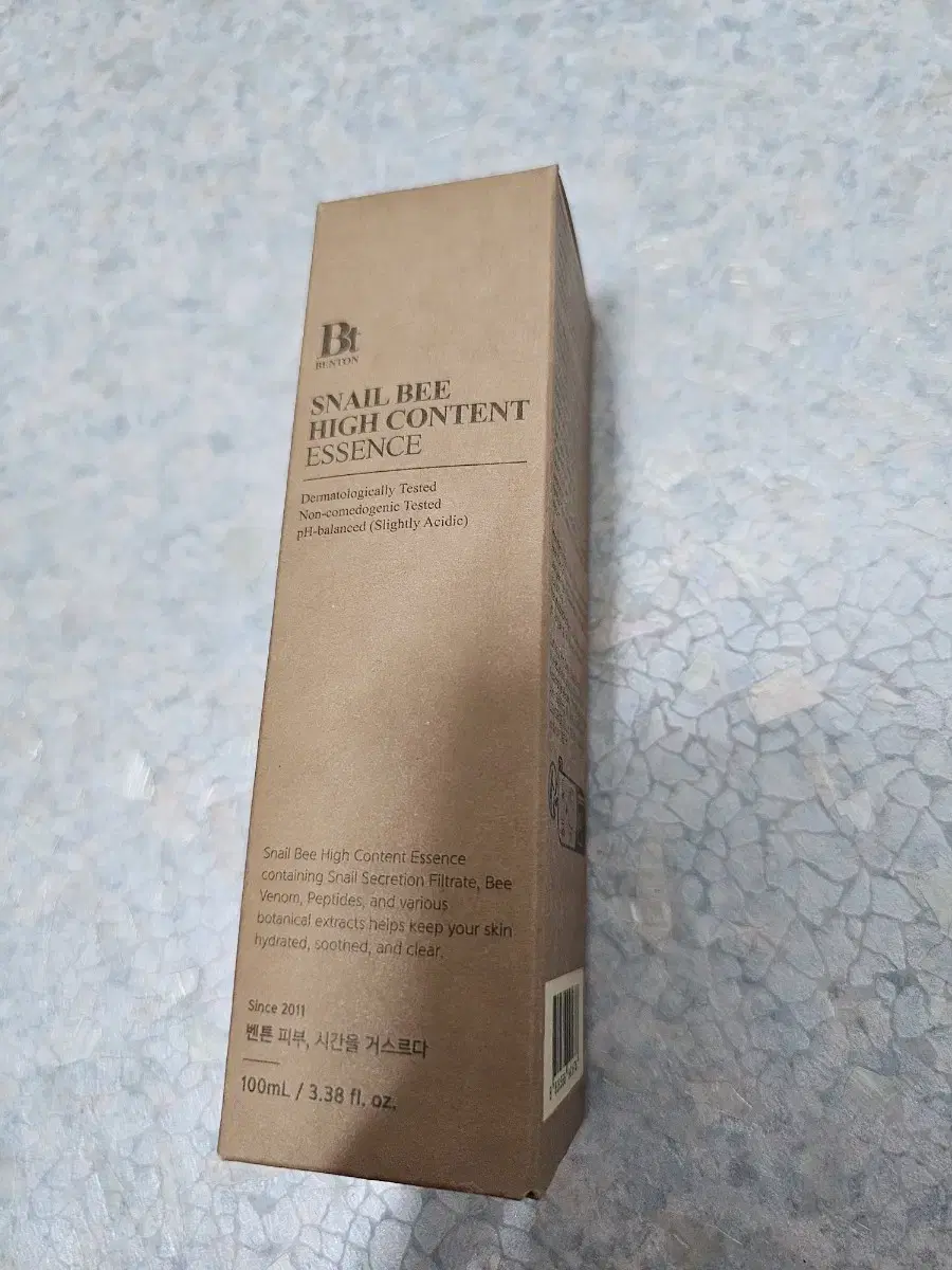 벤튼 스네일비 하이콘텐트 에센스 100ml 미개봉새것