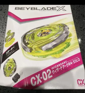 베이블레이드 X CX-02 스타터 위자드 아크 R4-55LO