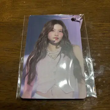 MISAMO HAUTE COUTURE JYP 혜택 사나