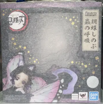 피규아트 ZERO 귀멸의 칼날 벌레의 호흡 코쵸우 시노부 피규어