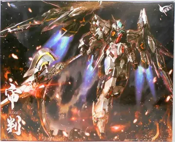 GRAVITYZERO THE JUDGE BATTLEMACHINE-심판