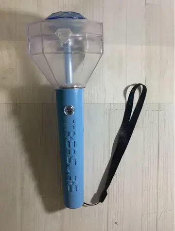 TREASURE 응원봉