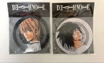 DEATHNOTE 큰 캔뱃지 야가미 라이토 & L