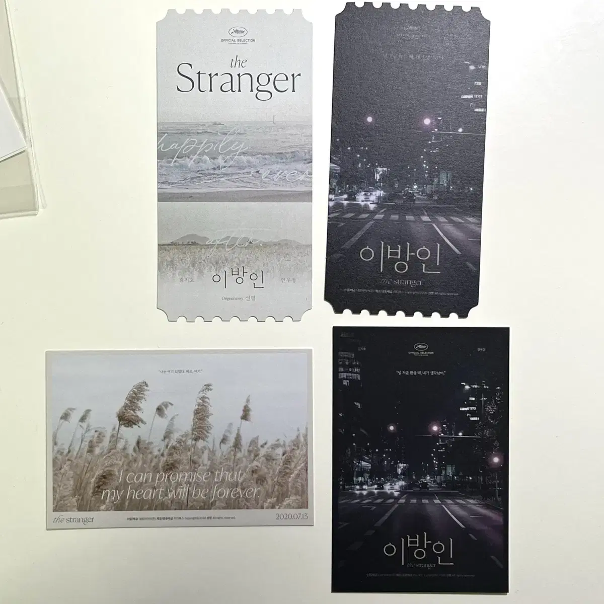 The Stranger BL Novel Goods