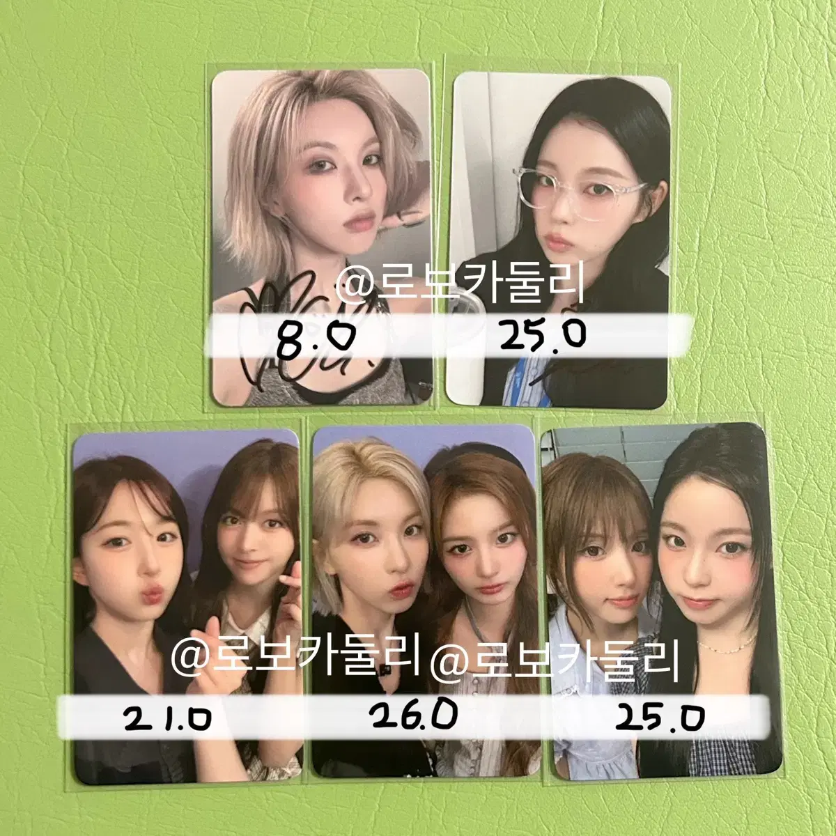 엔믹스 싸인 포토카드 양도 포카 배이 설윤