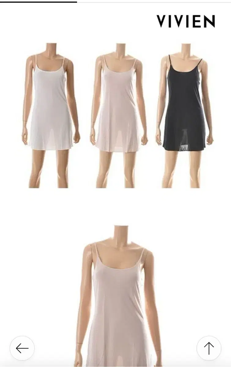 Vivian Slip Onepiece Pajamas Rayon Poly Premium Fabric Lingerie Strap Slip 2 Pieces New