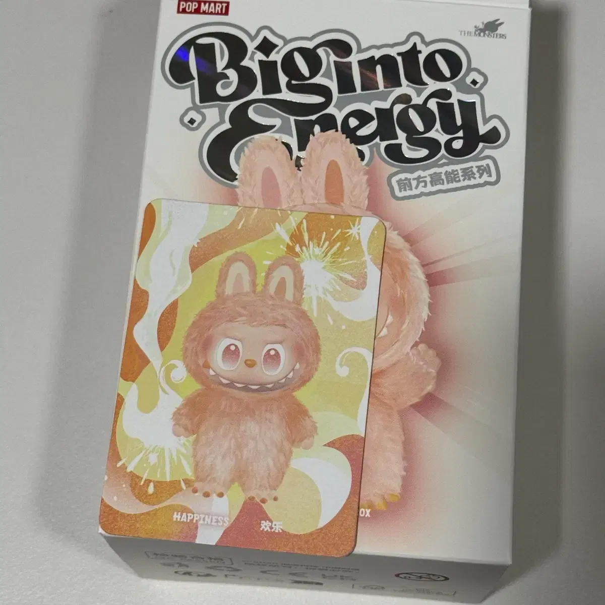 【新品】LABUBU HAPPINESS Labubu Highlight Happiness HAPPINESS Sealed New Product on