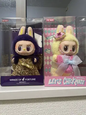POPMART PRONOUNCE Let's Checkmate 2개 세트