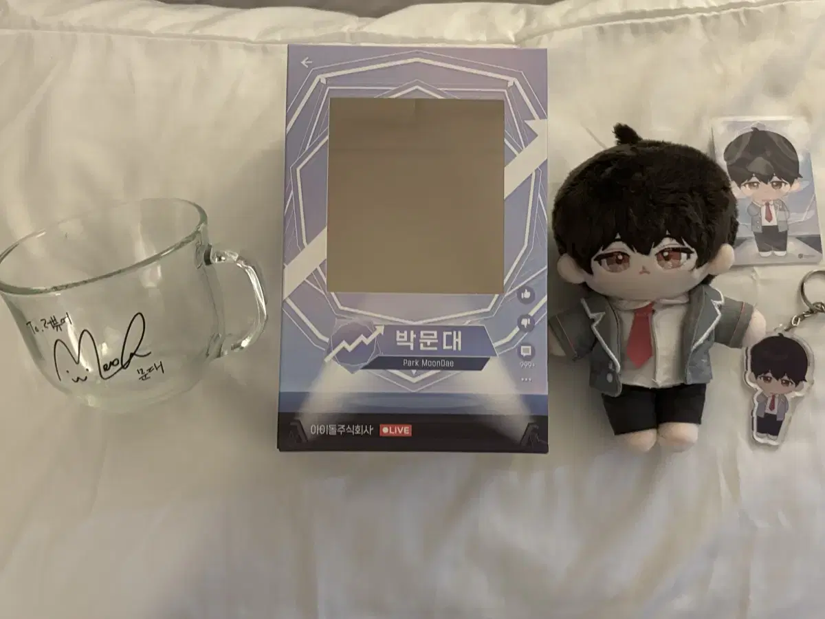 Debumot Park Moondae Doll Cereal Cup Somgging Ajuza Official Goods Poca Keyring