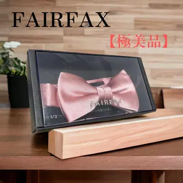 컨디션 최상 FAIRFAX 페어팩스 솔리드 나비 넥타이 핑크 광택 있음