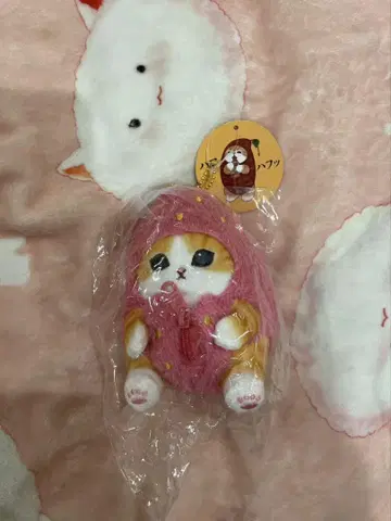 mofusand 모프 샌드 오이모냥 마스코트 봉제 인형