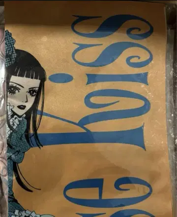 Paradise Kiss 파라다이스 키스 패브릭 포스터 보라색