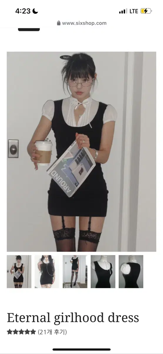 Angel Number 555 Eternal Onepiece Dress