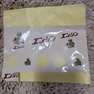 엔진 스티커 씰 기무라 타쿠야
