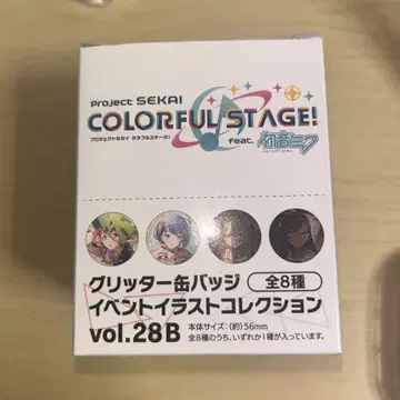 project SEKAI COLORFUL STAGE! 캔뱃지 28B
