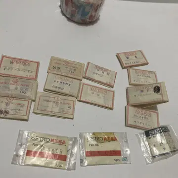 레어 SEIKO 부품 칸누키 오시토리 마키마 등 킹 세이코 크라운