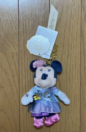 미니 봉제 인형 배지 판타지 스프링스 호텔