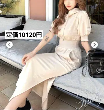 Rady 인기 완판템 허리 리브 후디 원피스 베이지 롱 기장