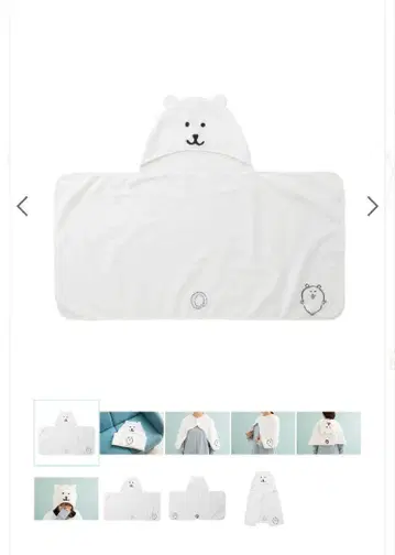 나가노의 곰 후드 부착 겉옷 타월