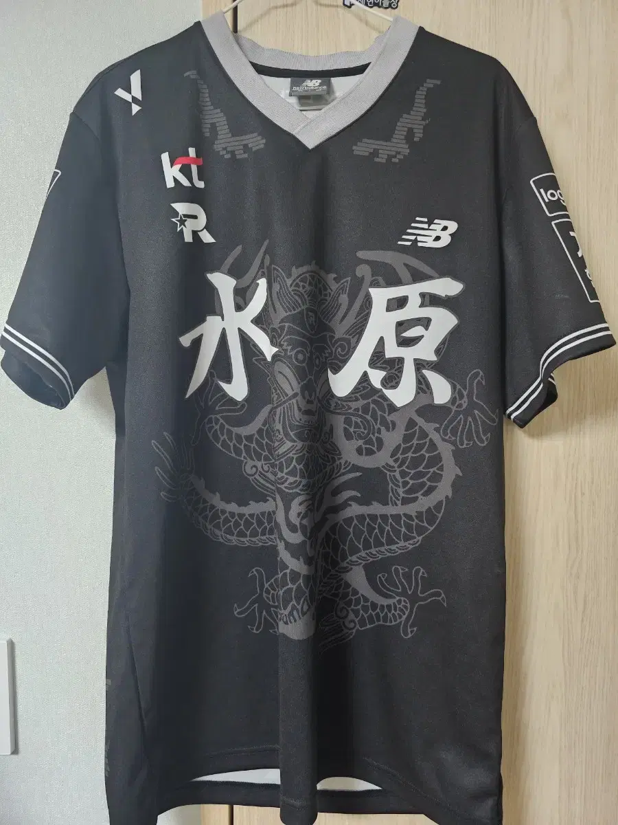 King Jeongjo Uniform kt Rolster BDD Marking