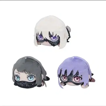 BanGDream! 뱅드림 네소베리 봉제 인형 전종