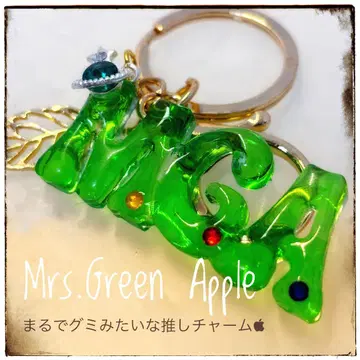Mrs.green 애플 MGA 레진 참