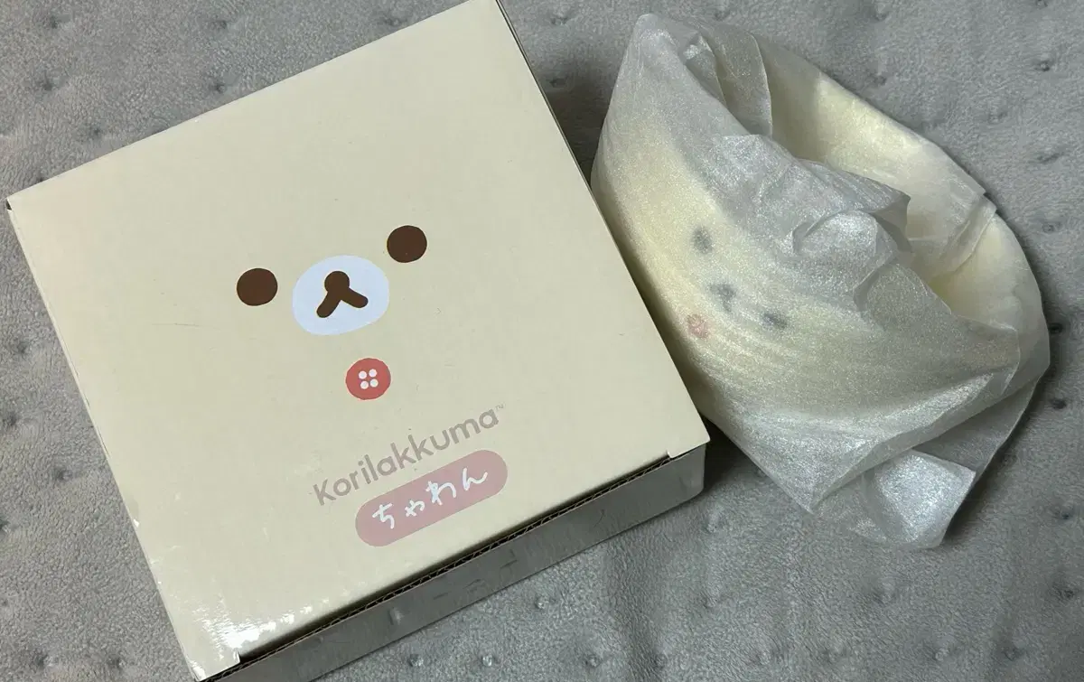Rilakkuma Rice Bowl