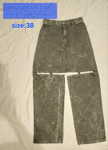 메종 스페셜 모모 슬릿 데님 팬츠 38