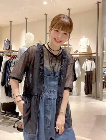 niko and ... 모듬 프릴 튤 베스트