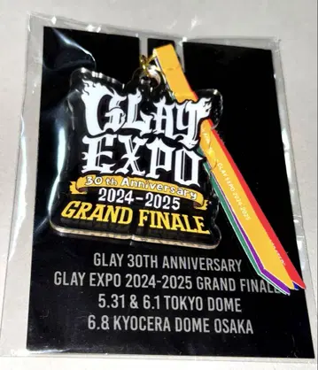 GLAY EXPO 캔 2025 아크릴 키링