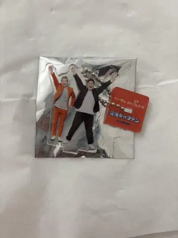 호쾌한 캡틴 만게키 아크릴 키링 아크링 키링 2025